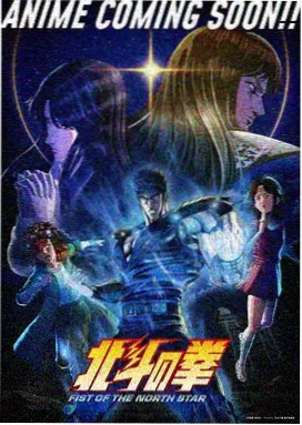 妖精动漫 魔法学院